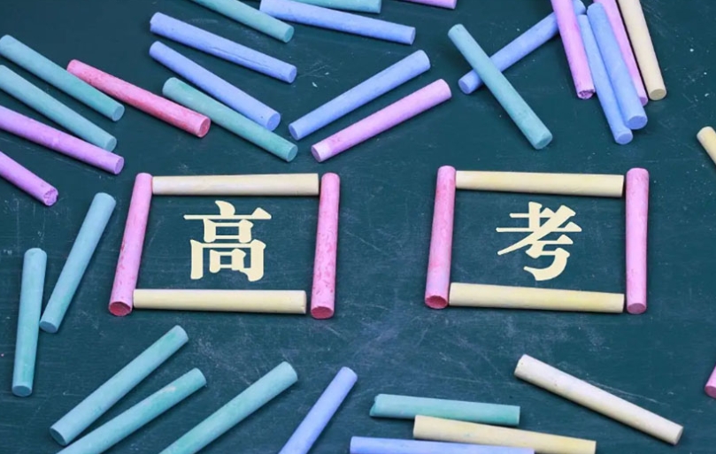 南昌排名好的全日制高考集训全托学校名单十大介绍一览.jpg 南昌排名好的全日制高考集训全托学校名单十大介绍一览.jpg