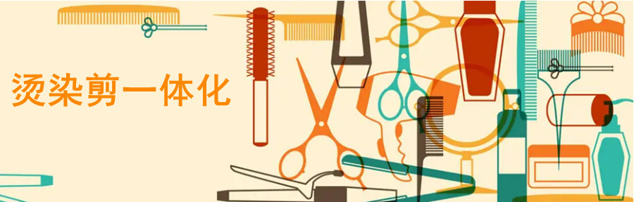 无锡排名好的潮流美发技能培训学校2025宣布一览