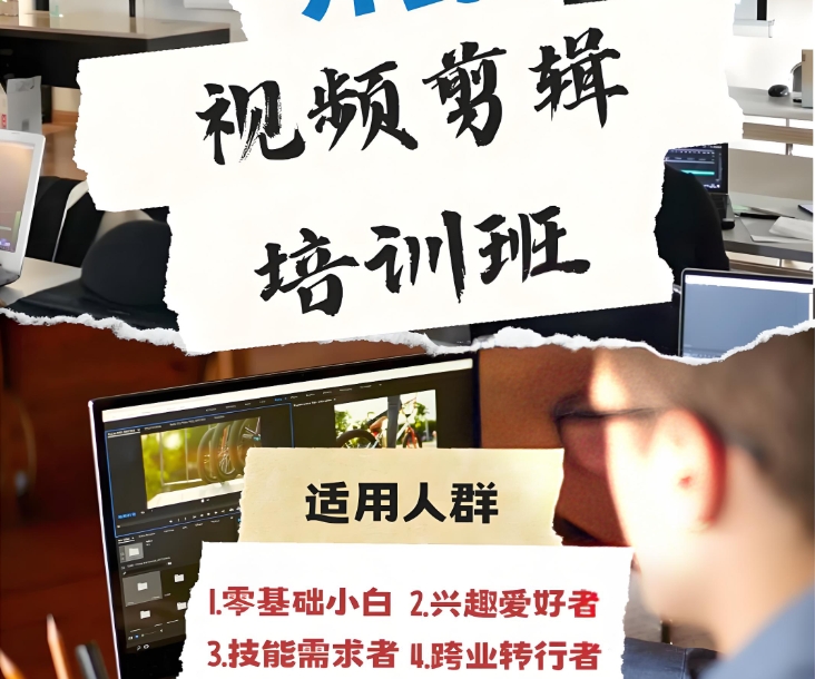 1751676309564053930.jpg 剪辑12.jpg