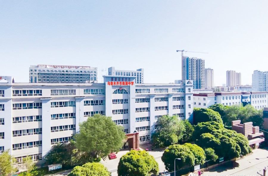 2025年新疆乌鲁木齐高考复读招生学校十大排行榜一览 2025年新疆乌鲁木齐高考复读招生学校十大排行榜一览