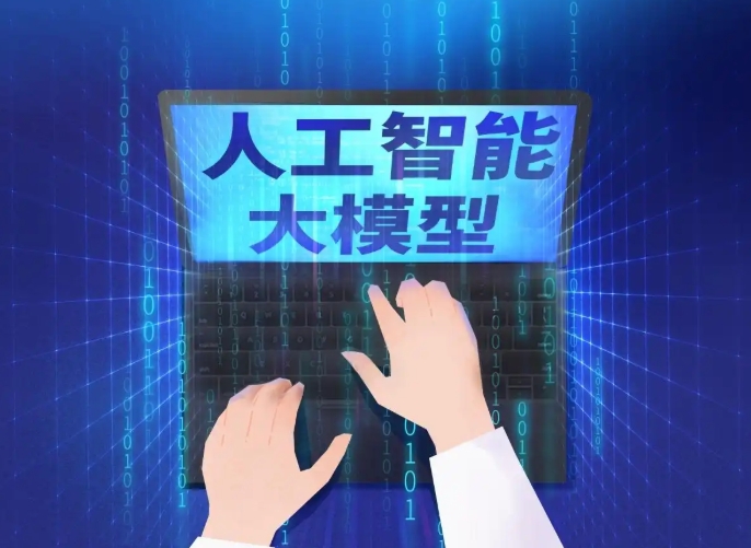 Top10更新AI大模型人工智能实战培训机构2025一览表.jpg