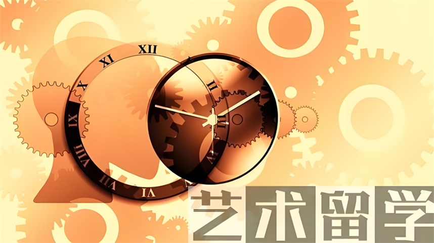 盘点10大艺术留学培训机构排名