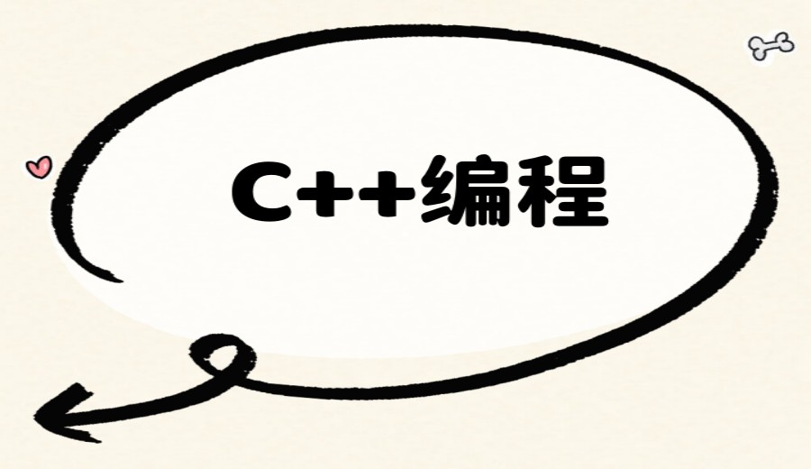 初中生学C++选哪家编程机构好热门排名top10全新一览.jpg