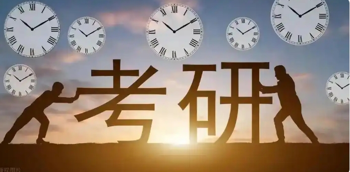 安徽淮南考研厉害的八大培训机构/学校热门排名新出炉.jpg 安徽淮南考研厉害的八大培训机构/学校热门排名新出炉.jpg