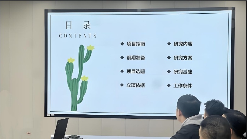 十大国家自然科学基金申报中介2025实时更新一览