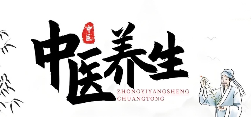 成都中医理疗师培训机构前十名榜单一览盘点