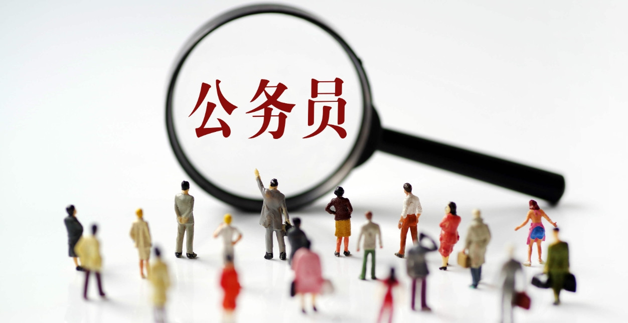 无锡公务员考试培训机构