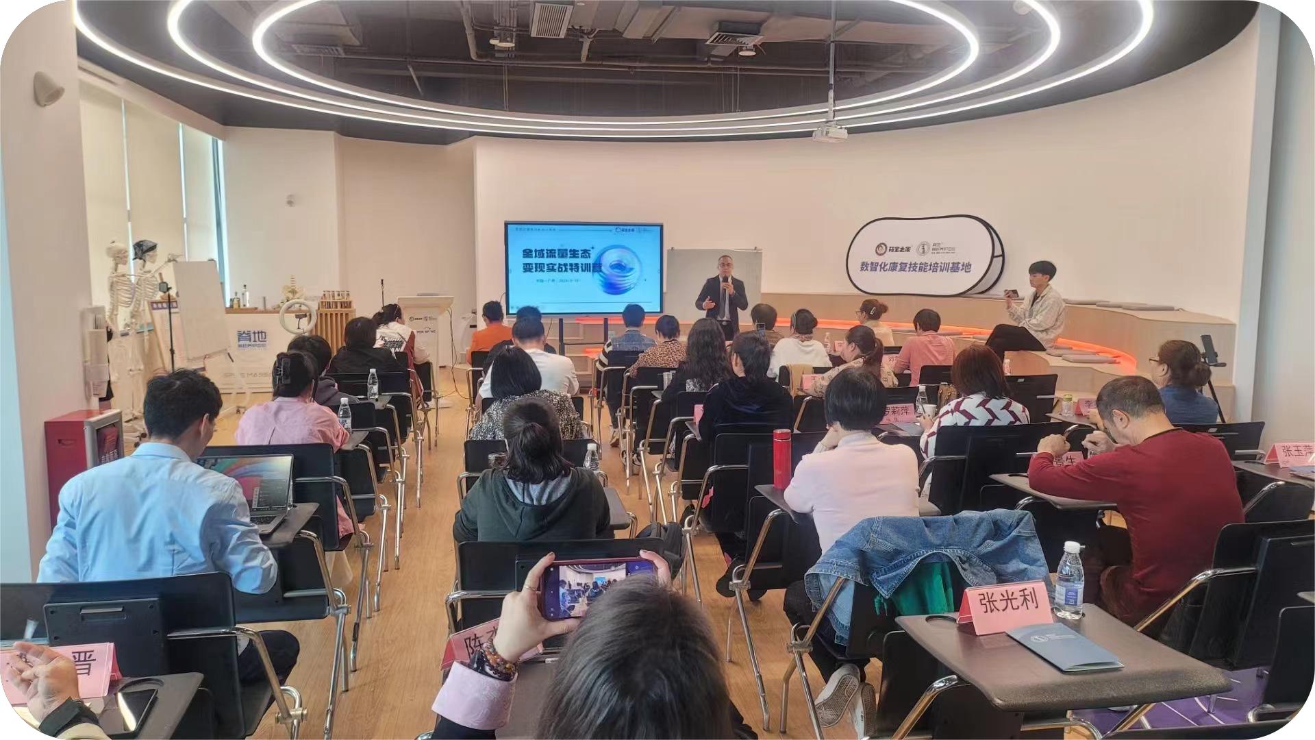 广州人体运动损伤康复理疗师的培训都有哪些课程 广州人体运动损伤康复理疗师的培训都有哪些课程