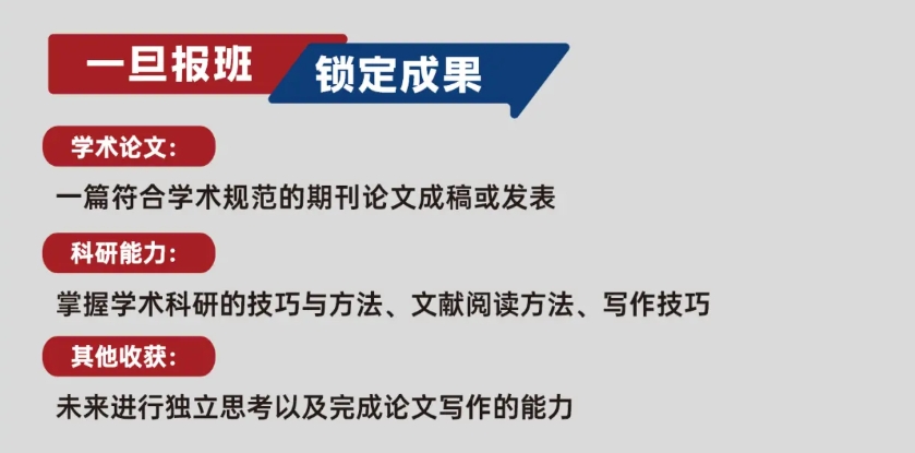 SCI论文辅导中介 SCI论文辅导中介