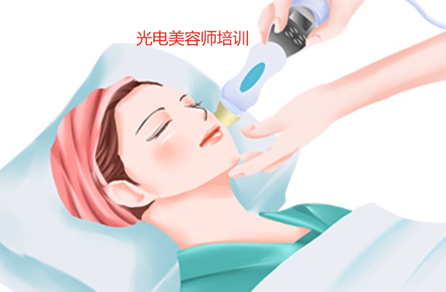 针剂美容培训机构