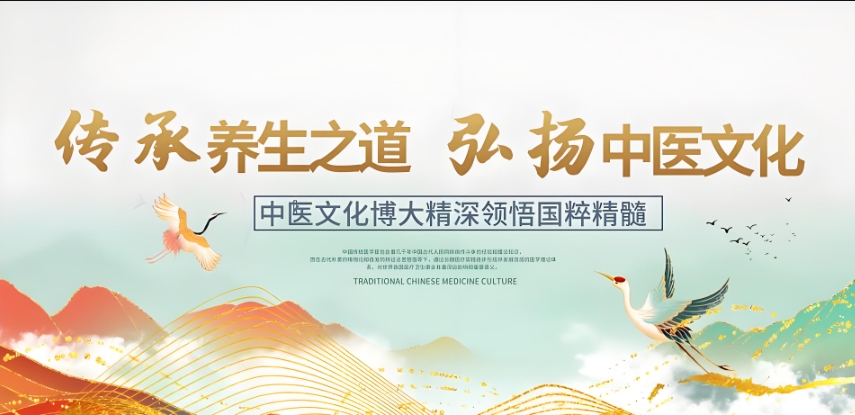 中医师承培训机构哪家好 中医师承培训机构哪家好