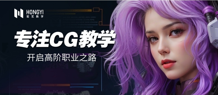 哈尔滨影视剪辑动漫培训学校哪家好？