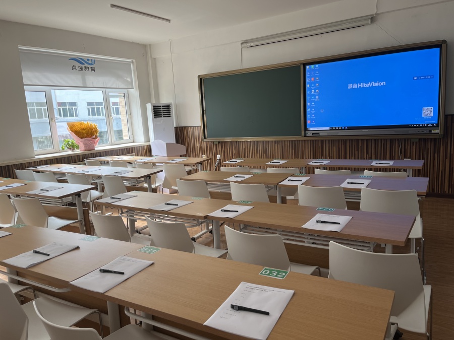 哈尔滨好的专升本培训机构 哈尔滨好的专升本培训机构