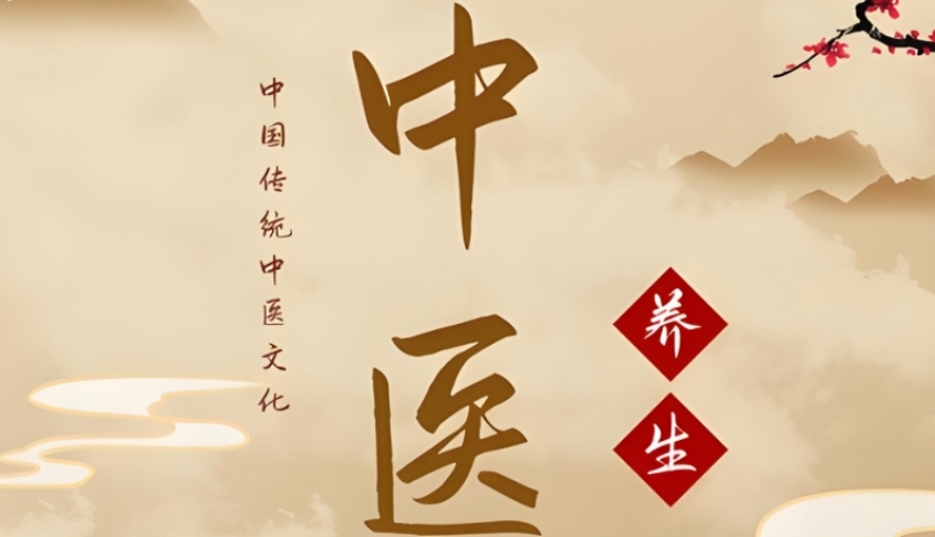 揭秘中医医考培训的黄金选择:哪家机构能助你一臂之力?力荐天问岐黄.jpg 揭秘中医医考培训的黄金选择:哪家机构能助你一臂之力?力荐天问岐黄.jpg