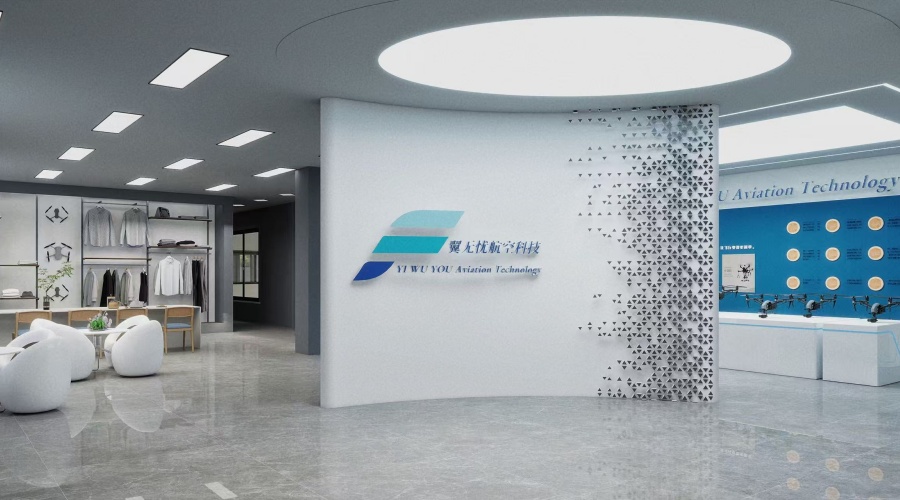 上海哪里学无人机驾照