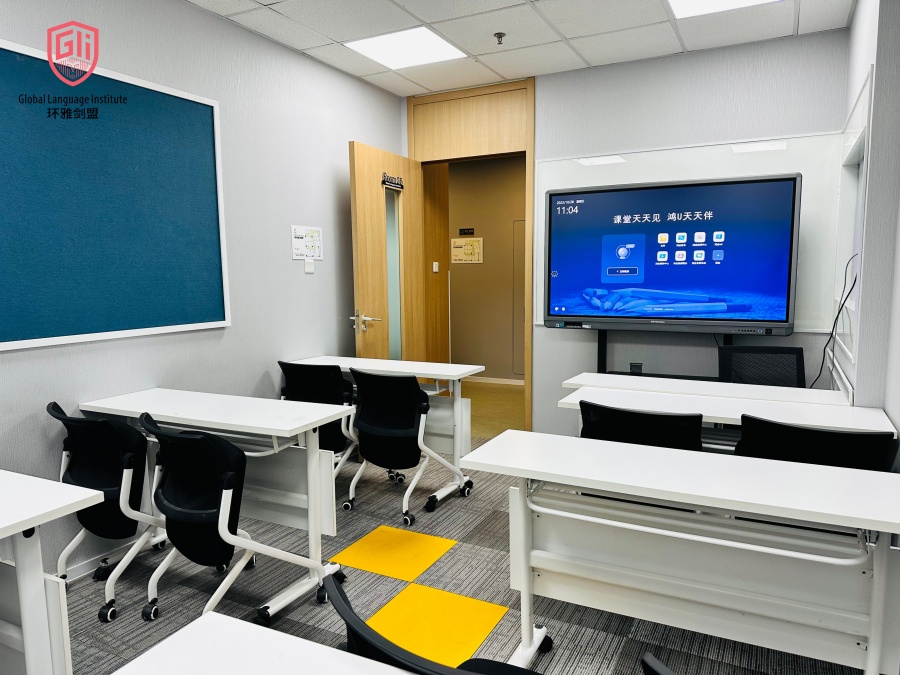 西安雅思比较厉害的三个机构名单详情一览