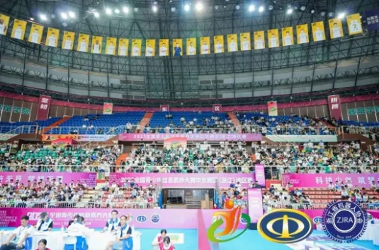 多元科技赛道全面开花,斯坦星球学员在暑假各大赛场狂揽大奖! .jpg 多元科技赛道全面开花,斯坦星球学员在暑假各大赛场狂揽大奖! .jpg