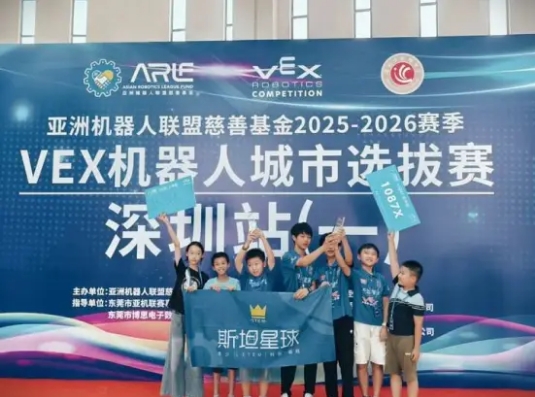 多元科技赛道全面开花.jpg 多元科技赛道全面开花.jpg