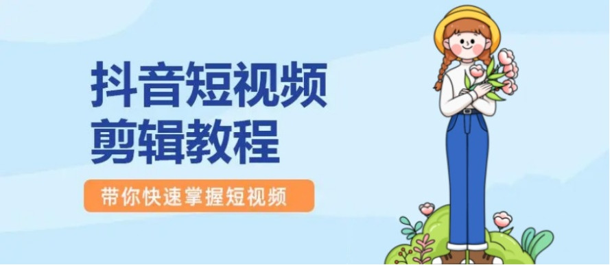 十大电商运营培训机构 十大电商运营培训机构