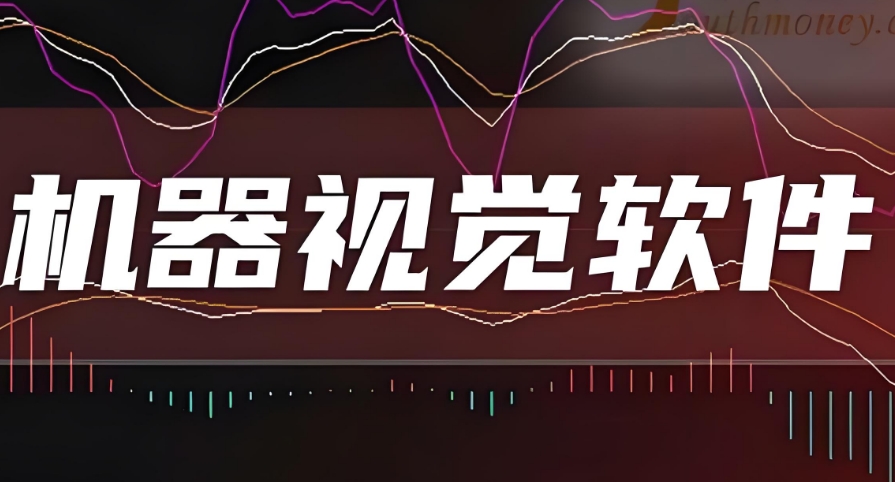 正规十大ai机器视觉技术培训学校top榜单更新一览-扩视教育.jpg 正规十大ai机器视觉技术培训学校top榜单更新一览-扩视教育.jpg
