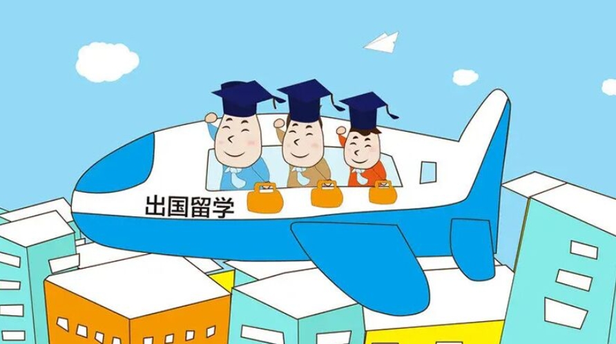 【全方位服务】十大北京留学中介机构2025年排名出炉!.jpg 【全方位服务】十大北京留学中介机构2025年排名出炉!.jpg