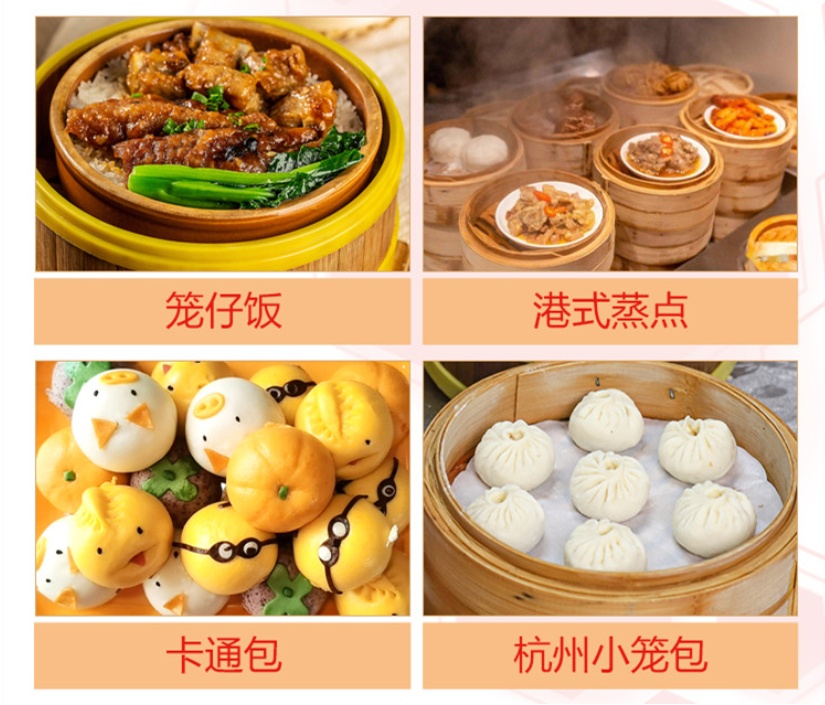 学做小吃摆摊培训在哪里学 学做小吃摆摊培训在哪里学