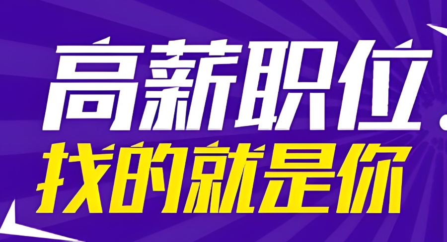 动漫制作培训学校