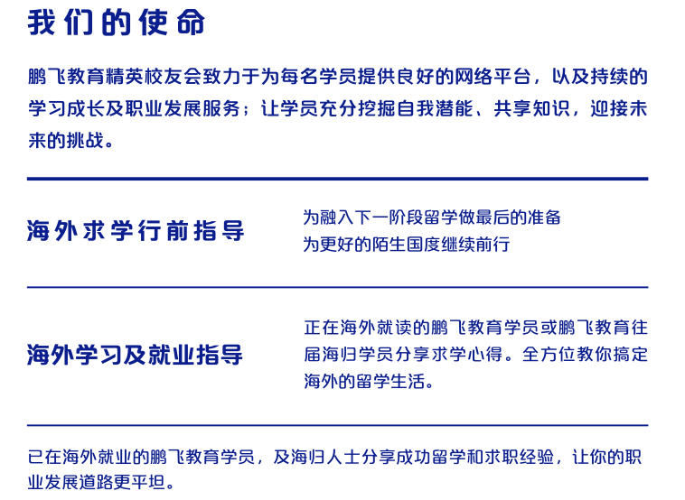 1756363580783087234.jpg wechat_2025-08-28_144022_824.jpg