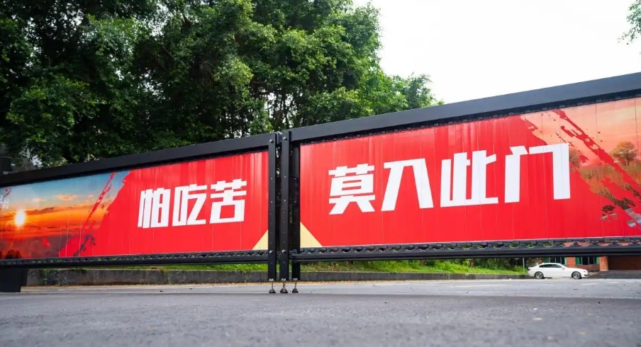 杭州高三辅导机构 杭州高三辅导机构