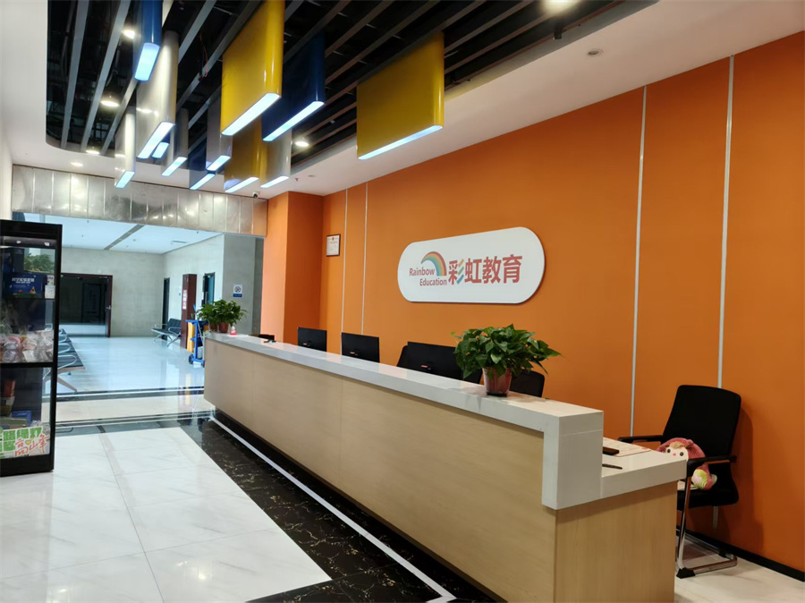 洛阳中高考辅导学校 洛阳中高考辅导学校