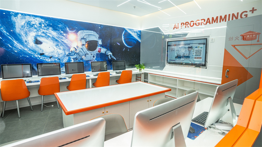 宋庆龄少年儿童发明奖国赛圆满落幕.jpg 宋庆龄少年儿童发明奖国赛圆满落幕.jpg