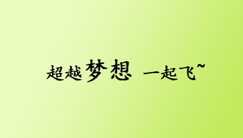 留学中介怎么选?这份十大排名帮你轻松锁定心仪院校!.jpg 留学中介怎么选?这份十大排名帮你轻松锁定心仪院校!.jpg