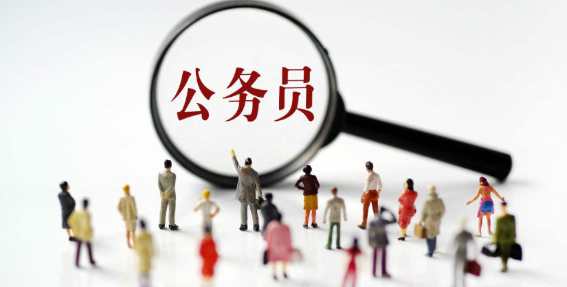 青海西宁公务员考试培训辅导班