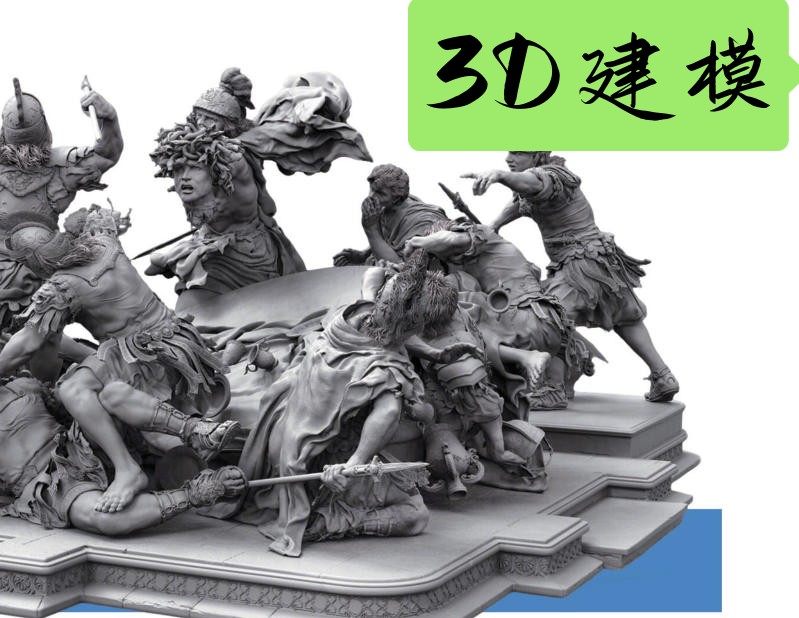 贵阳3D游戏次时代建模培训机构TOP10一览排名前十更新.jpg