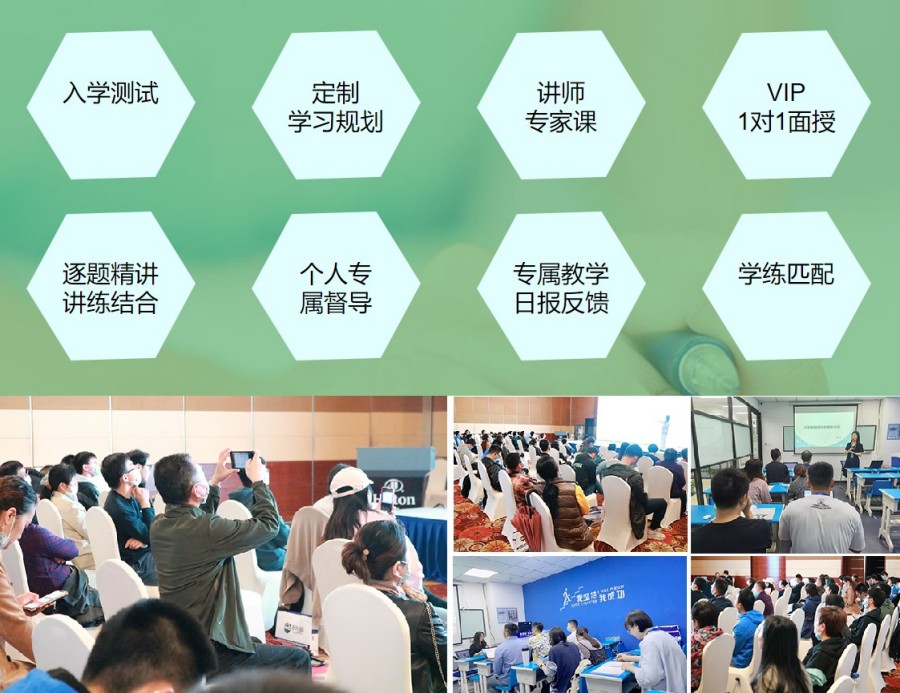 外语培训机构，外语学习，小语种学习，外语听说读写