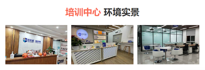 宁波雅思线下封闭班辅导机构十大排名公布