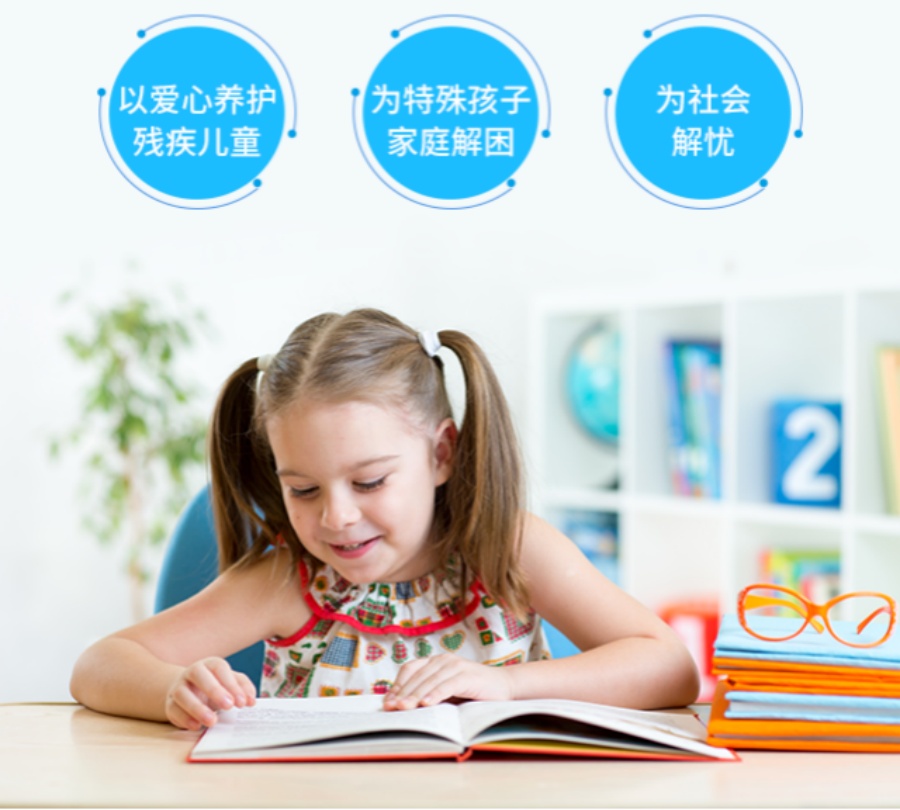 儿童语言问题，语言发育迟缓，娃语实验室，语言康复治疗