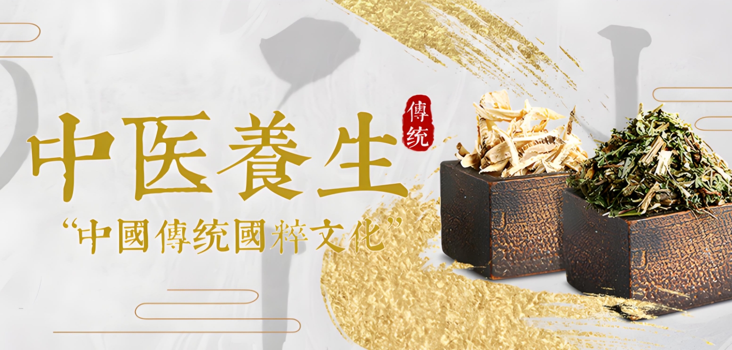 中医技能培训机构，中医技能学习，中医理疗，中医按摩推拿