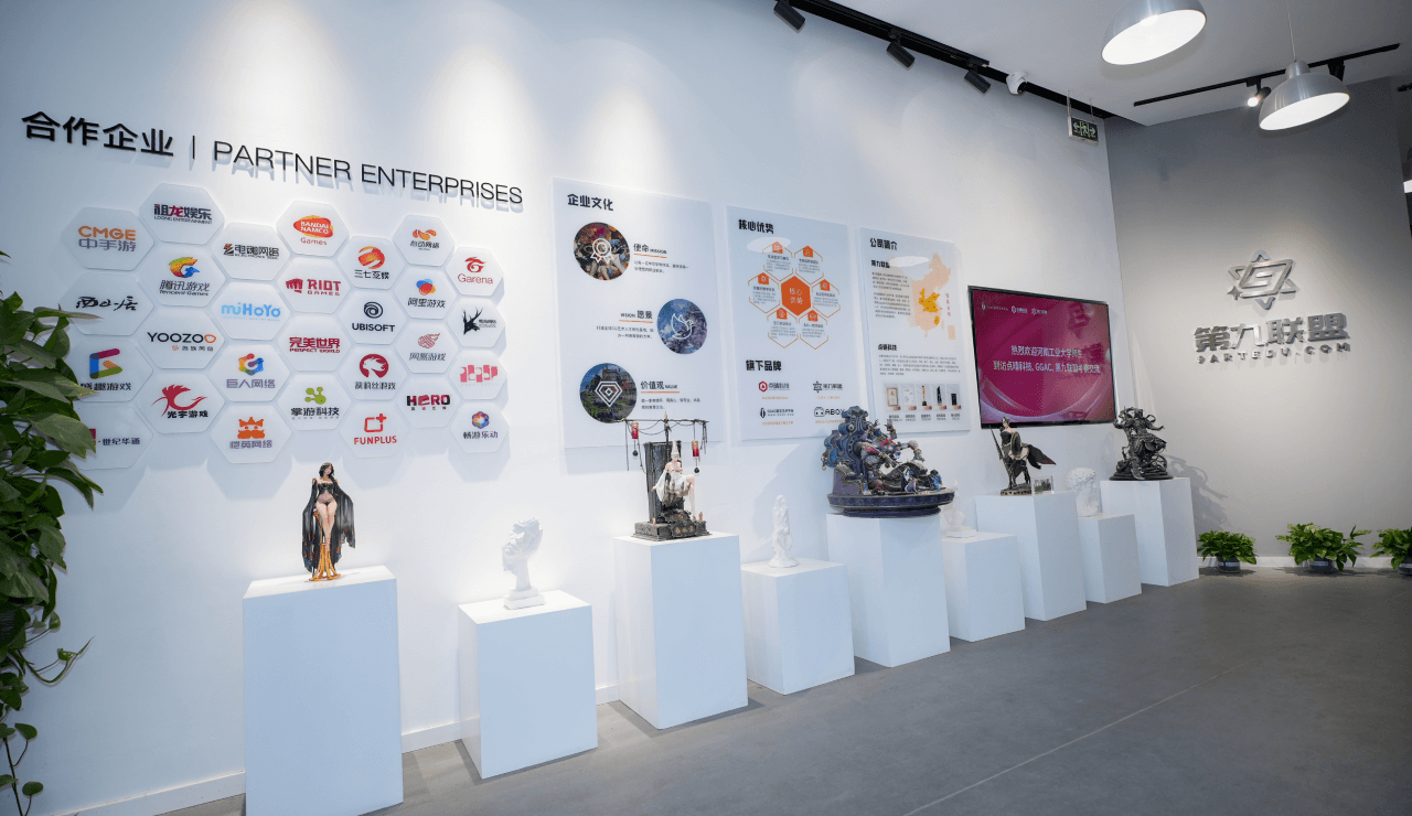 上海本地线下3d角色建模集训机构十大排名