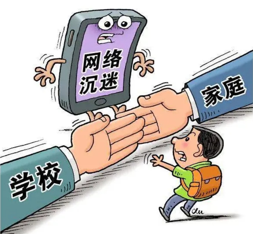 孩子沉迷游戏网络瘾戒除学校 孩子沉迷游戏网络瘾戒除学校