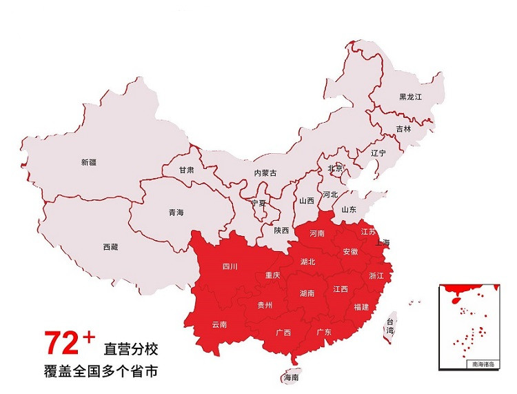 2025年小吃线下创业培训班十大排名热选汇总