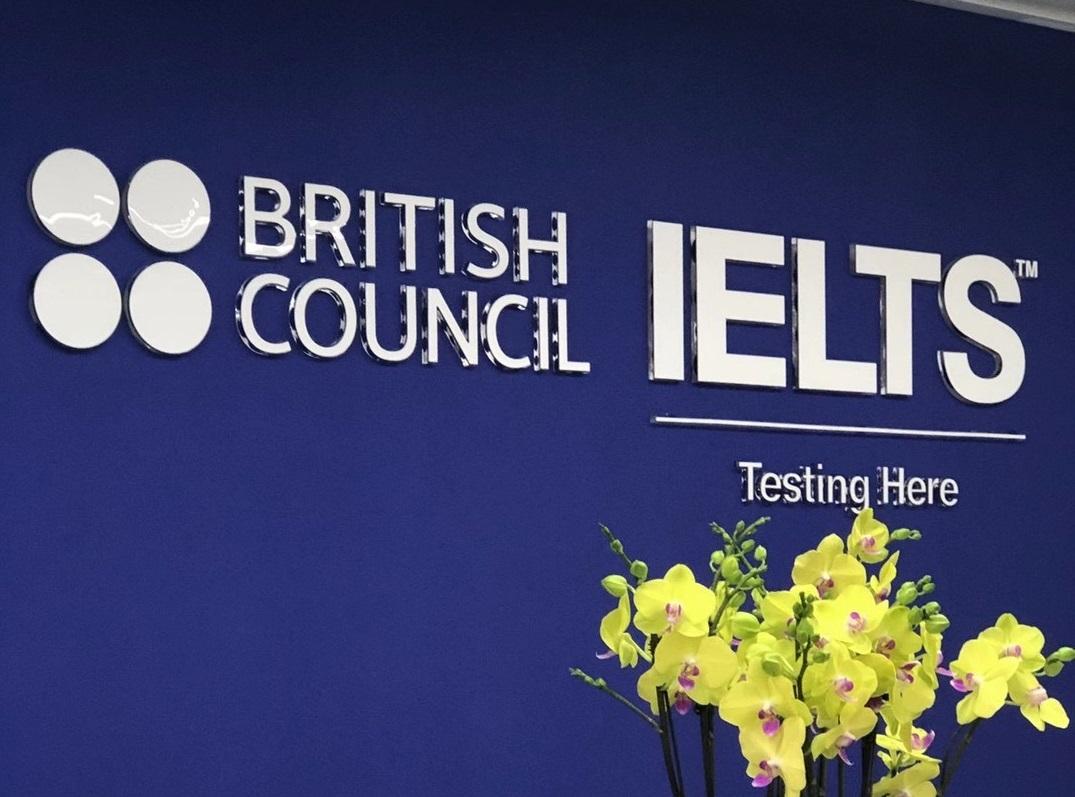 雅思备考冲刺线下辅导机构实力榜排名前十详解