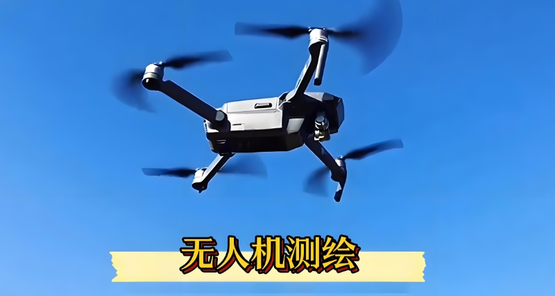 无人机维修培训 无人机维修培训