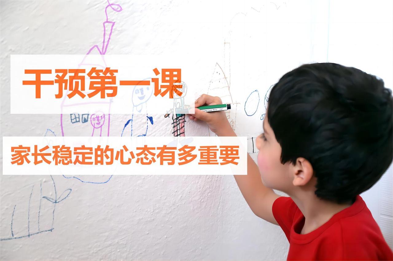 上海本地自闭症幼儿学前教育机构10大排名