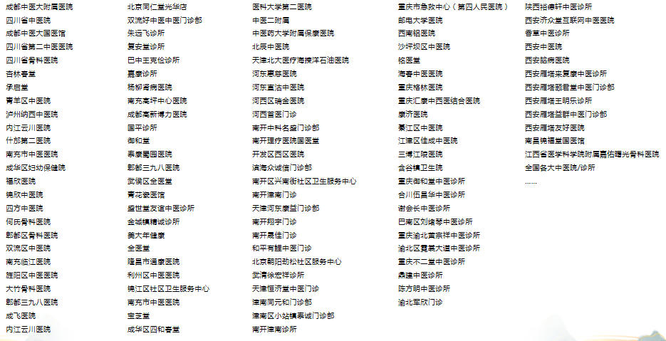 嵘领教育 嵘领教育