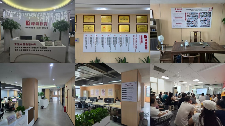 四川中医师承机构 四川中医师承机构