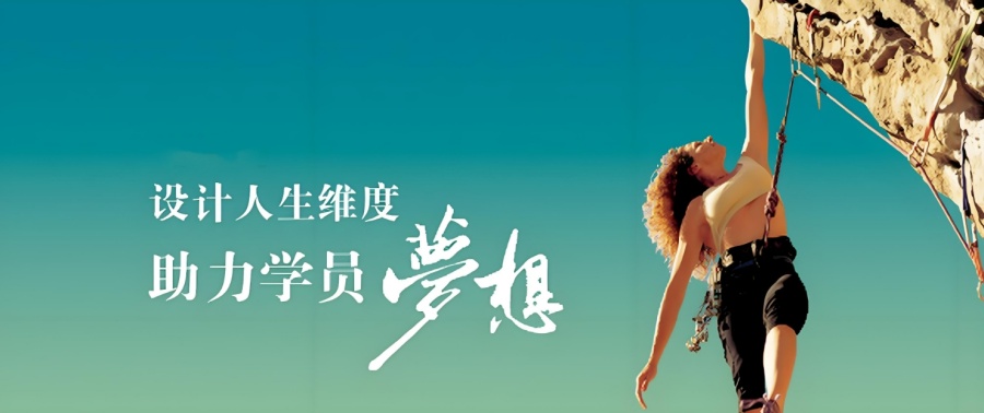 学工业机器人培训学校 学工业机器人培训学校