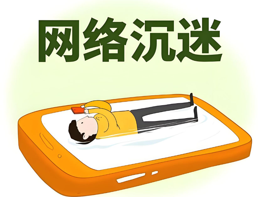 河南信阳10大戒网瘾孩子管教学校名单一览 河南信阳10大戒网瘾孩子管教学校名单一览