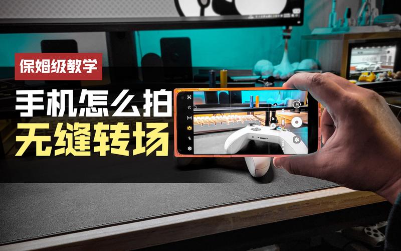 广州手机摄影剪辑线下短期班十大排名 广州手机摄影剪辑线下短期班十大排名