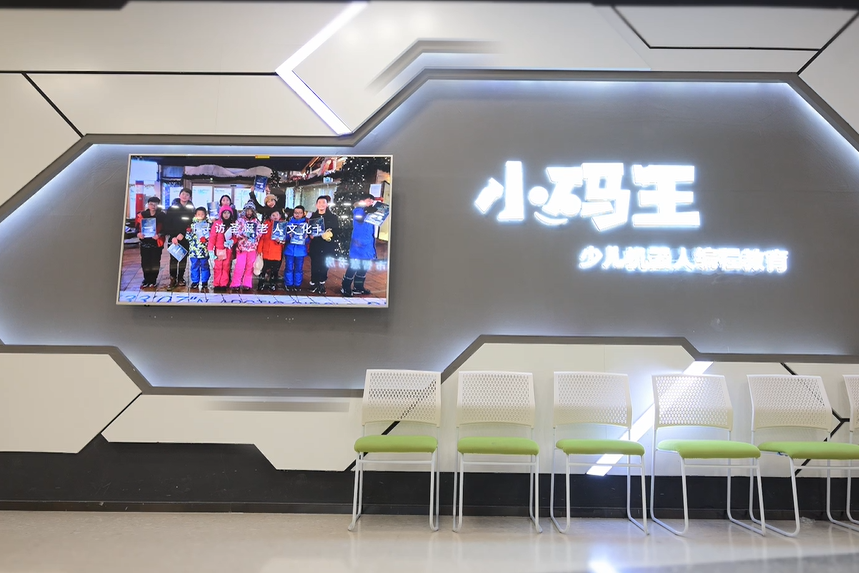 贵阳25信奥赛哪个机构强十大排名详情